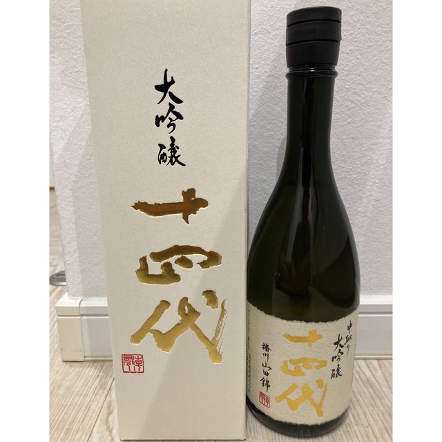 十四代　中取り大吟醸　播州山田錦　720ml  2022年9月詰