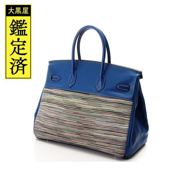 Hermes - エルメス バーキンヴィブラート35 ブルーフランス ヴォー