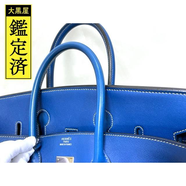 Hermes - エルメス バーキンヴィブラート35 ブルーフランス ヴォー
