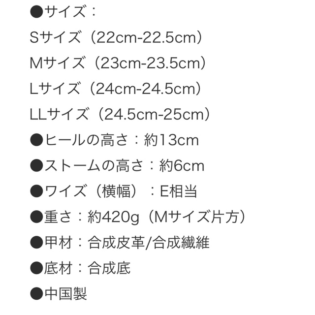 厚底サンダル　ブラウン レディースの靴/シューズ(サンダル)の商品写真