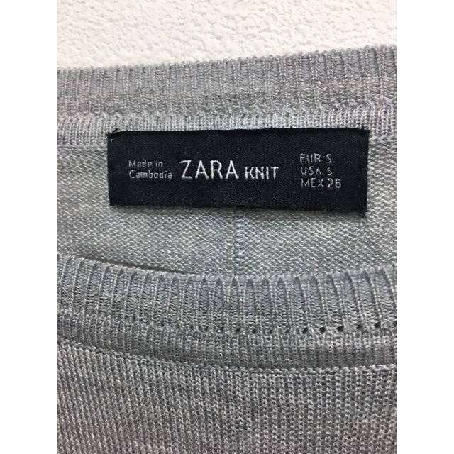 ZARA(ザラ)のクルーネックニット　グレー　Sサイズ　ZARA　レディース　新品　未使用　送料込 レディースのトップス(ニット/セーター)の商品写真