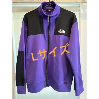 ザノースフェイス(THE NORTH FACE)のTHE NORTH FACE  メンズLサイズ　ジャージ　パープル(Tシャツ/カットソー(七分/長袖))