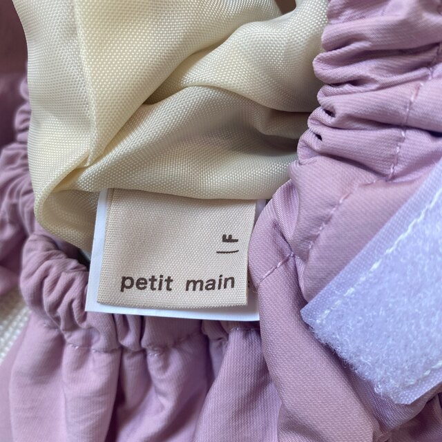 petit main(プティマイン)のpetit main  リュックサック キッズ/ベビー/マタニティのこども用バッグ(リュックサック)の商品写真