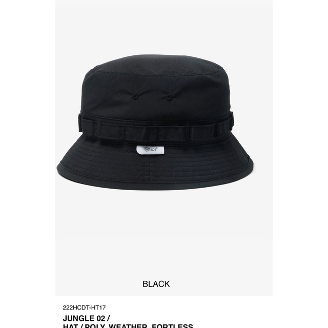 W)taps(ダブルタップス)のwtaps jungleハット 22aw メンズの帽子(ハット)の商品写真