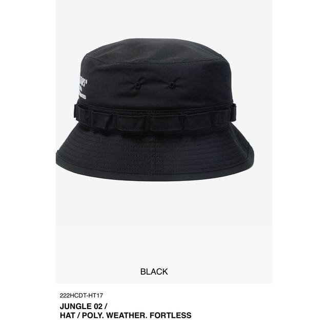 W)taps(ダブルタップス)のwtaps jungleハット 22aw メンズの帽子(ハット)の商品写真