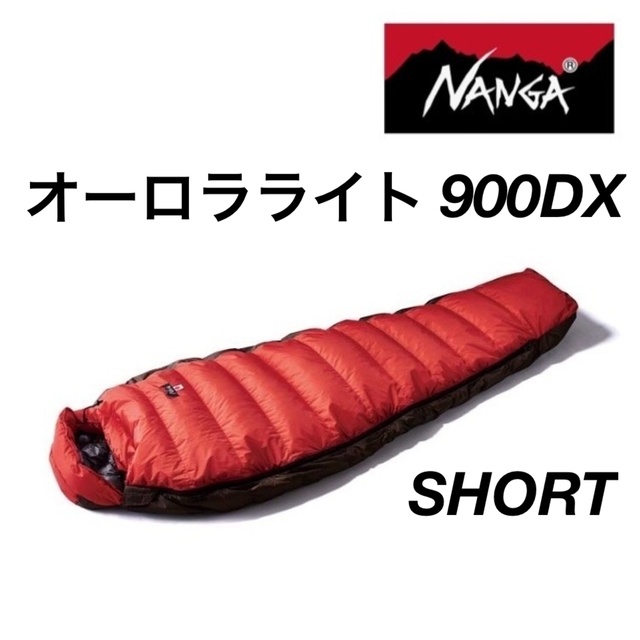 日本製 ナンガ オーロラライト 600DX レギュラー RED 正規品 - 通販