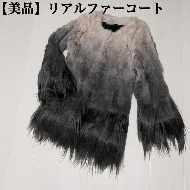 お買い得商品 デュラスアンビエント リアルファー コート