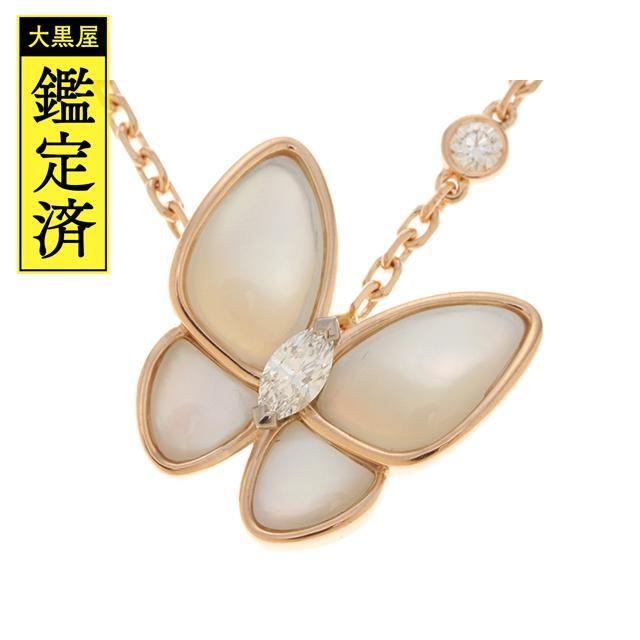 Van Cleef & Arpels - ヴァンクリーフ＆アーペル　ドゥパピヨンネックレス　PG　ダイヤ【437】