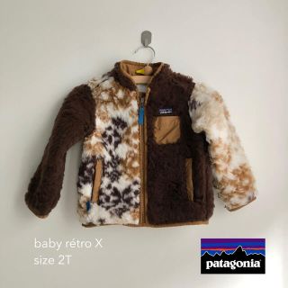 パタゴニア(patagonia)のpatagonia レトロx 2T (ジャケット/上着)