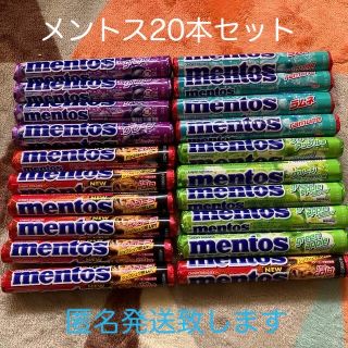 クラシエ(Kracie)のメントス　まとめ売り(菓子/デザート)