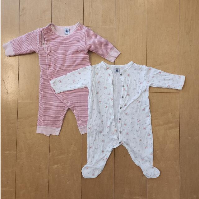 PETIT BATEAU(プチバトー)のプチバトー6m カバーオール ボーダーピンク&花柄　2着セット キッズ/ベビー/マタニティのベビー服(~85cm)(ロンパース)の商品写真