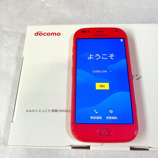 NTTdocomo(エヌティティドコモ)の利用制限○ F-42A ドコモ らくらくスマホ docomo SIMロック解除 スマホ/家電/カメラのスマートフォン/携帯電話(携帯電話本体)の商品写真