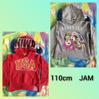 ジャム(JAM)の子供服　パーカー２枚　110(Tシャツ/カットソー)