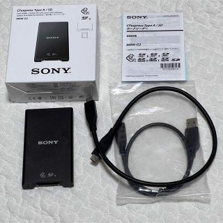 ソニー(SONY)のSONY CFexpress Type A カードリーダー MRW-G2(その他)