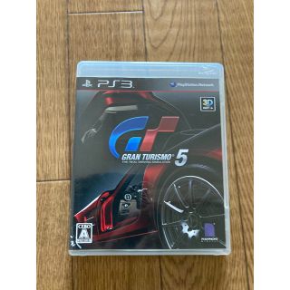 PlayStation3 - グランツーリスモ5 PS3