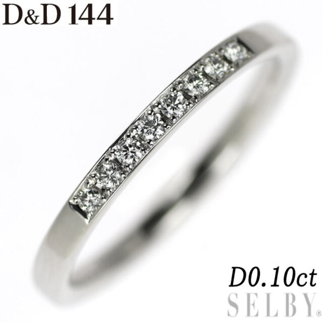 D&D144 Pt900 ダイヤモンド リング 0.10ct