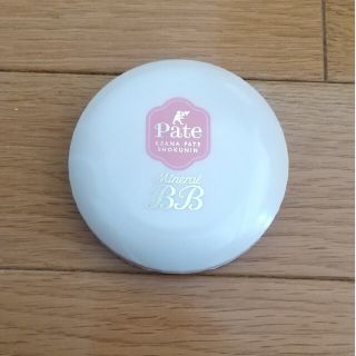ノエビア フェイスパウダー ファンデーションの通販 43点 | noevirの