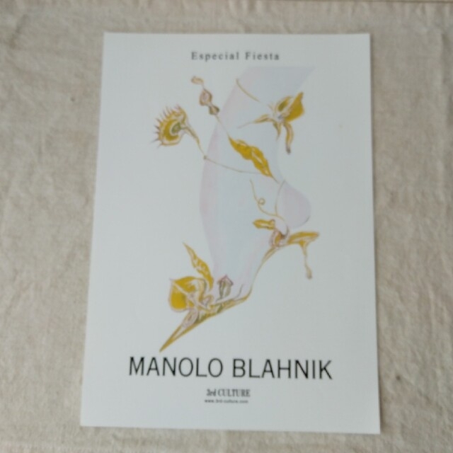 MANOLO BLAHNIK(マノロブラニク)のマノロブラニク　デザイン画 レディースの靴/シューズ(その他)の商品写真