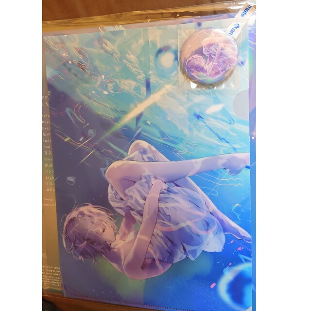 Love Song from the Water<限定生産盤> ヘブバンの通販 by yano823's