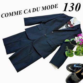 COMME CA DU MODE - 美品♡コムサデモード キッズ パーカー ジャケットの通販｜ラクマ