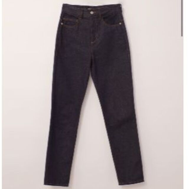 randeboo classic denim dark blue