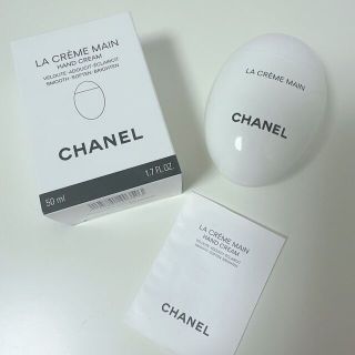 シャネル(CHANEL)の激安CHANELラ　クレームマンリッシュ(ハンドクリーム)