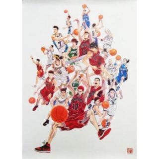 スラムダンク ポスター 陵南 翔陽 海南 豊玉 山王 メンバー