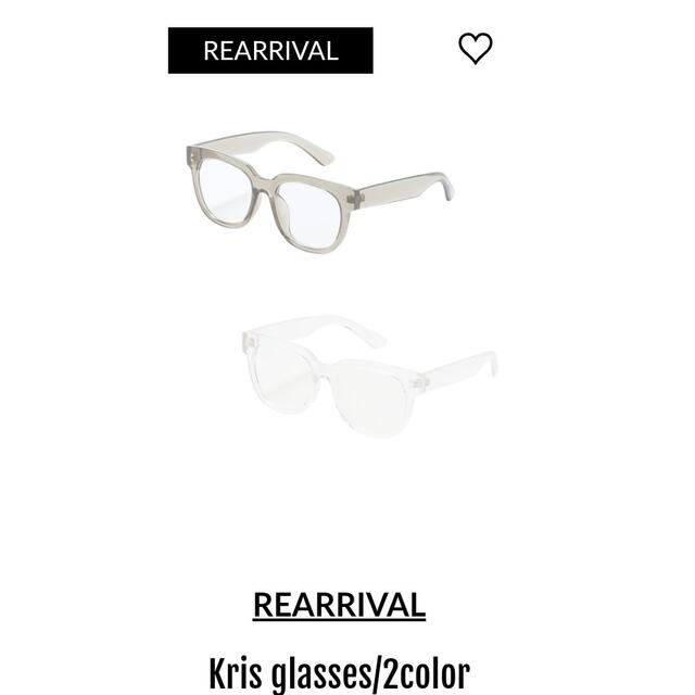 サングラス/メガネMIRROR9 Kris glasses