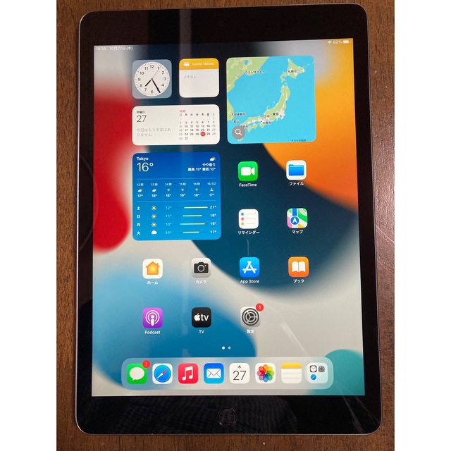 買いクーポン iPad 第9世代 64GB Wi-Fi スペースグレー 一色マリア様