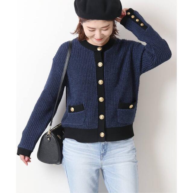 Spick and Span ツイードニットカーディガン-