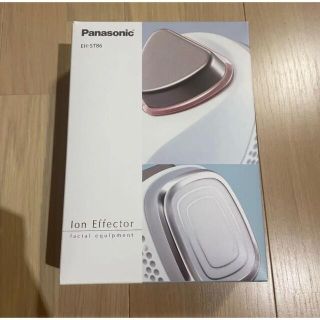 Panasonic - Panasonic☆導入美容器☆イオンエフェクター☆高浸透タイプEH-ST86
