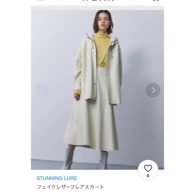 【stunning lure】フェイクレザーフレアスカート（0）