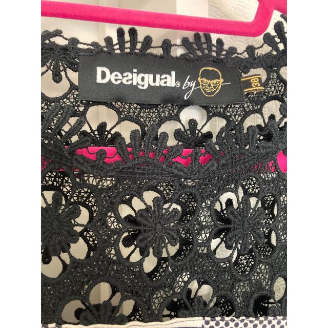 DESIGUAL(デシグアル)の美品✨デシグアル　定価20,900円　ワンピース　マルチカラー　サイズ38   レディースのワンピース(その他)の商品写真