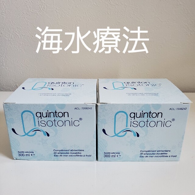 キントンアイソトニック 4箱セット 新品-