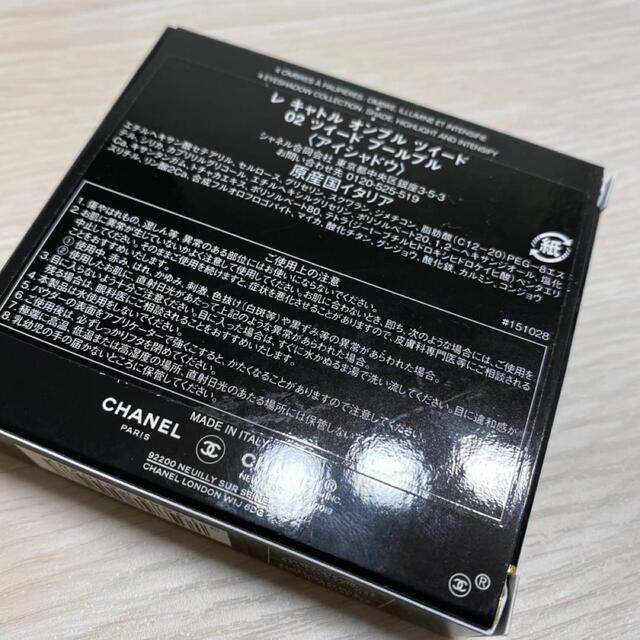 CHANEL(シャネル)の新品　シャネル　ツイード　キャトル ツイード 02 ツイード プールプル コスメ/美容のベースメイク/化粧品(アイシャドウ)の商品写真