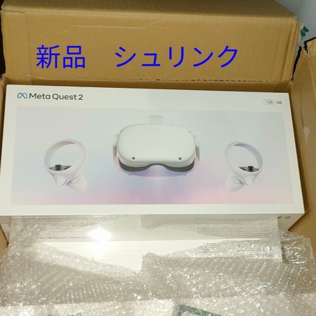 新品未開封 Meta Quest 2(メタ クエスト 2)128GB VR