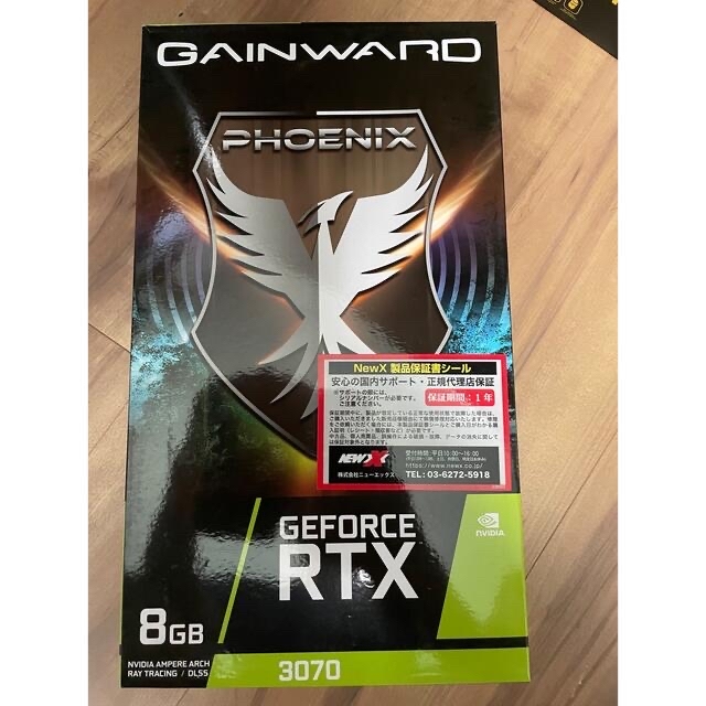 GAINWARD RTX3070 非LHR 使用期間少　即発送