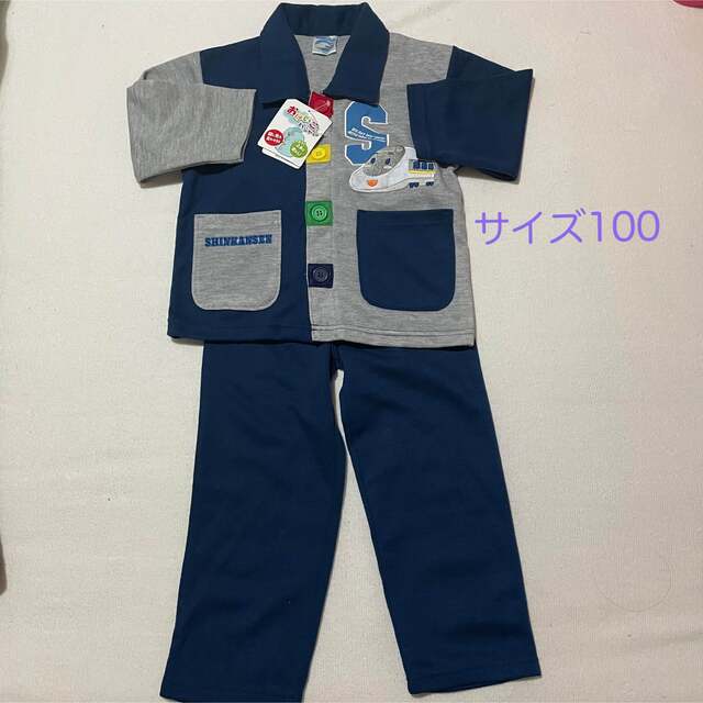 サンリオ(サンリオ)のSHINKANSEN サンリオ　秋冬パジャマ キッズ/ベビー/マタニティのキッズ服男の子用(90cm~)(パジャマ)の商品写真