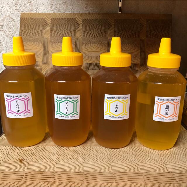 専用!【非加熱・生はちみつ】百花蜜・1000g×4本セット kajuen.net