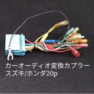 Panasonic - □CN-R300WD□hdmiミラーリング Bluetooth ハンズフリーの