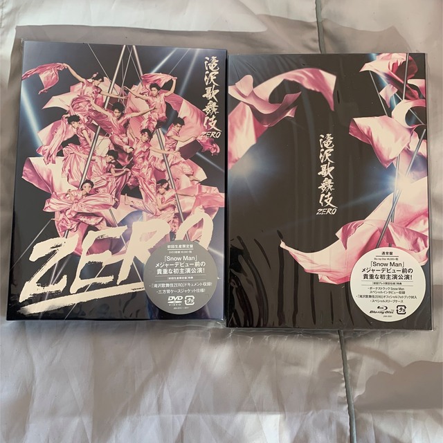 ⭐️新品・未開封⭐️滝沢歌舞伎ZERO 初回限定盤