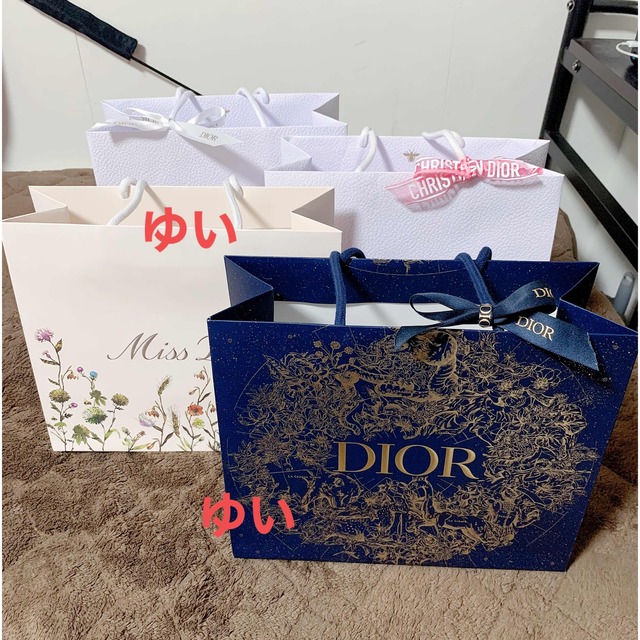 Dior ディオール 巾着