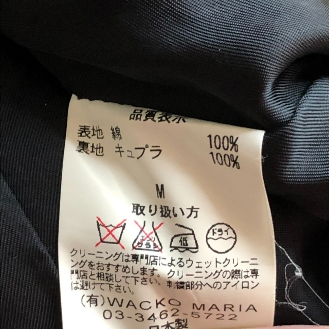 WACKO MARIA(ワコマリア)の□□WACKO MARIA ワコマリア メンズ ブルゾン SIZE M ワインレッド メンズのジャケット/アウター(その他)の商品写真