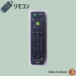 エヌイーシー(NEC)のNEC PCリモコン 853-410154-101-A ( #4535 )(PC周辺機器)