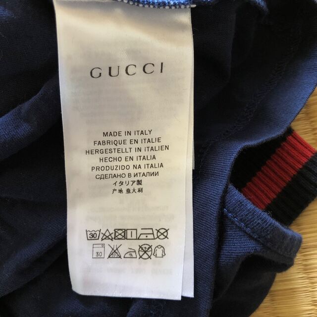 Gucci(グッチ)のGUCCI  キッズ　100 キッズ/ベビー/マタニティのキッズ服男の子用(90cm~)(Tシャツ/カットソー)の商品写真