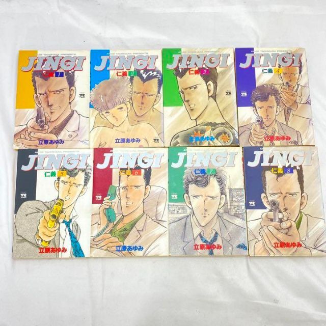 JINGI(仁義) ヤングチャンピオンC (コミック) / 立原 JINGI(仁義) ヤングチャンピオンC (コミック) / 立原