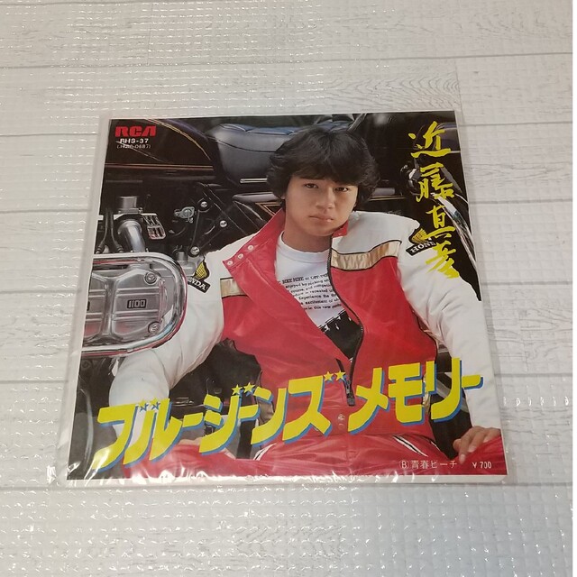 Johnny's(ジャニーズ)の❬新品▪未開封❭ 近藤真彦 EPレコード  ブルージーンズメモリー エンタメ/ホビーのCD(ポップス/ロック(邦楽))の商品写真