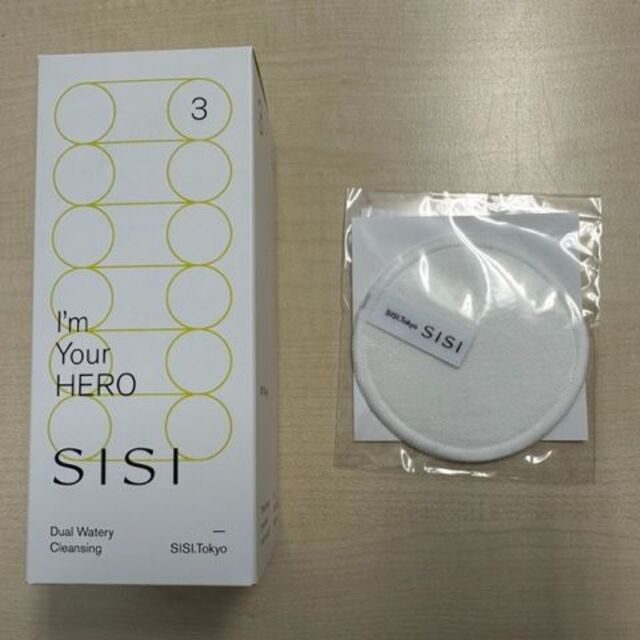 sisi(シシ)のSISI I'm Your HERO 230ml　シシ アイムユアヒーロー　 コスメ/美容のスキンケア/基礎化粧品(クレンジング/メイク落とし)の商品写真
