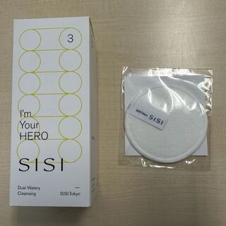 シシ(sisi)のSISI I'm Your HERO 230ml　シシ アイムユアヒーロー　(クレンジング/メイク落とし)