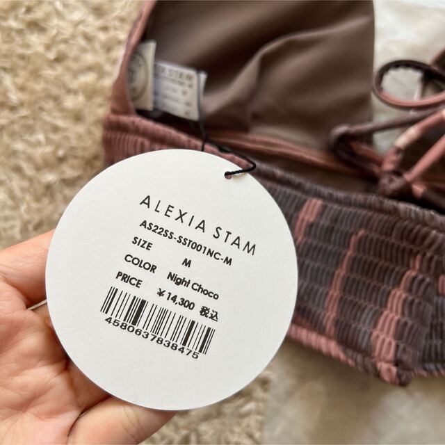 限定特別価格 ALEXIASTAM Nicki Tan x Night Choco 新品 byggsmart.rpt.fi